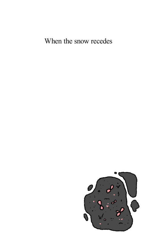 Budding Zine: Digital PDF